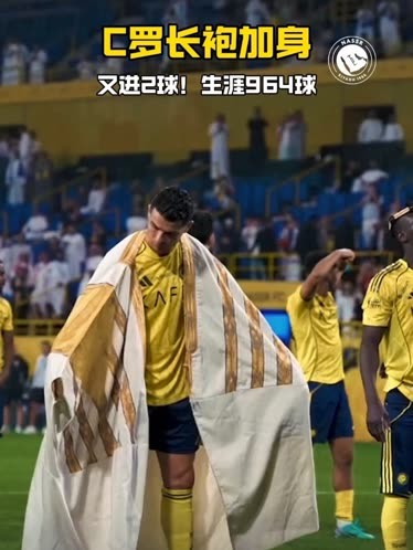 爱游戏体育-C罗新星赛况扑朔迷离表现惊艳，MAD未来可期！的简单介绍