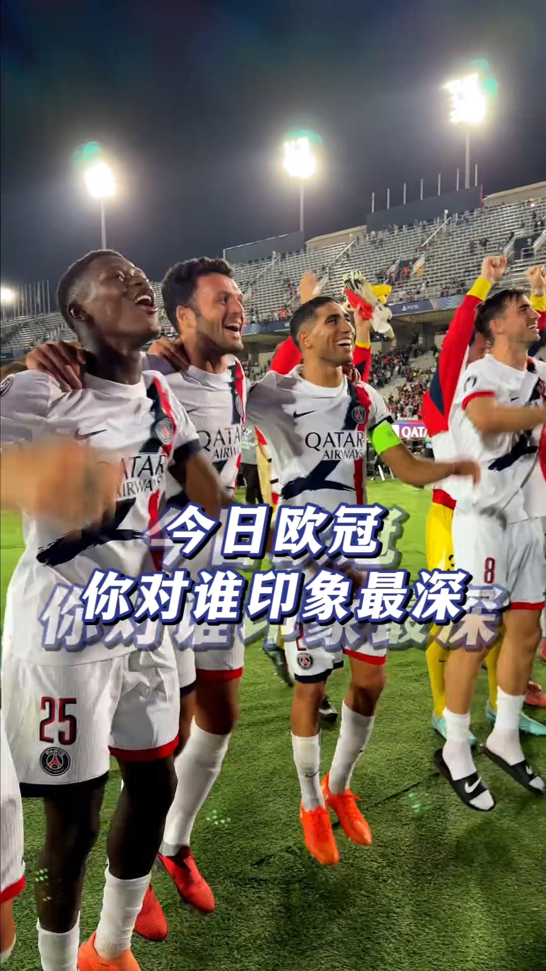 爱游戏体育-包含哈兰德爆冷击败塞尔维亚队，逆转引爆全场！的词条